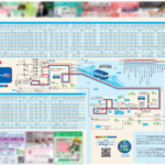 品川区 時刻表掲載広告